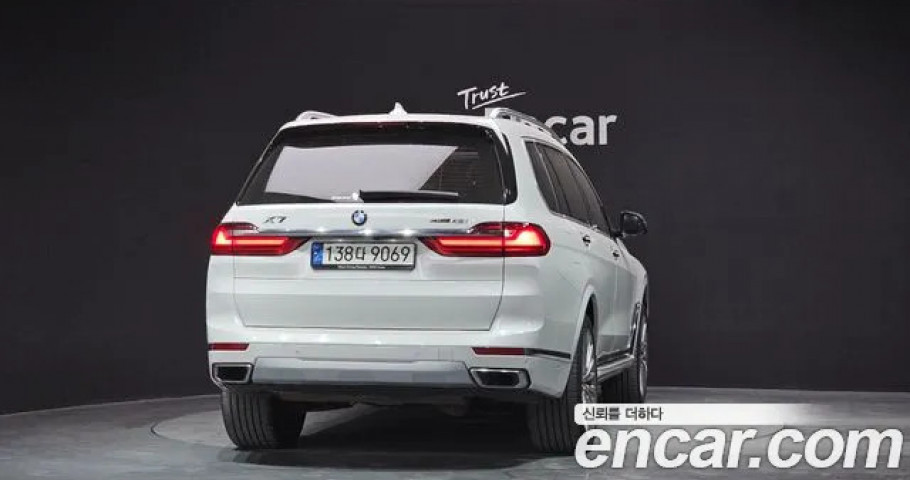 Bmw X7 