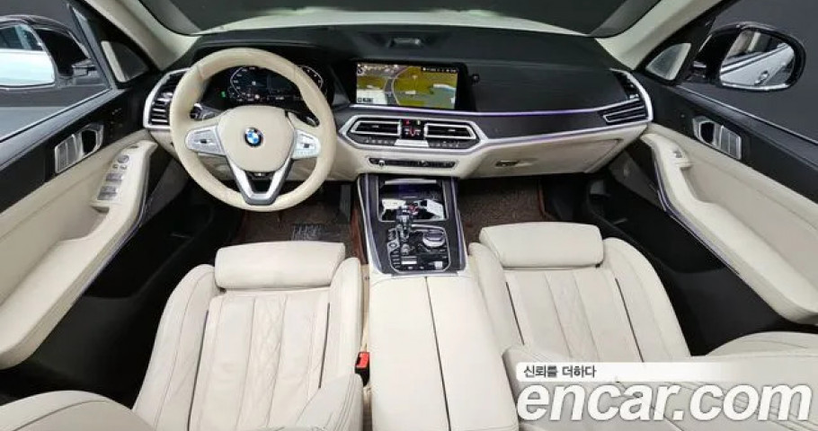 Bmw X7 