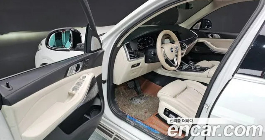 Bmw X7 
