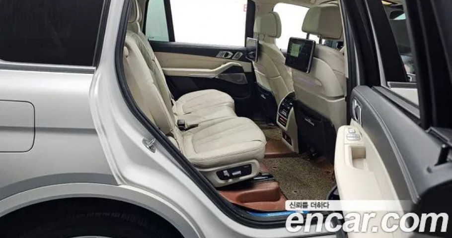 Bmw X7 
