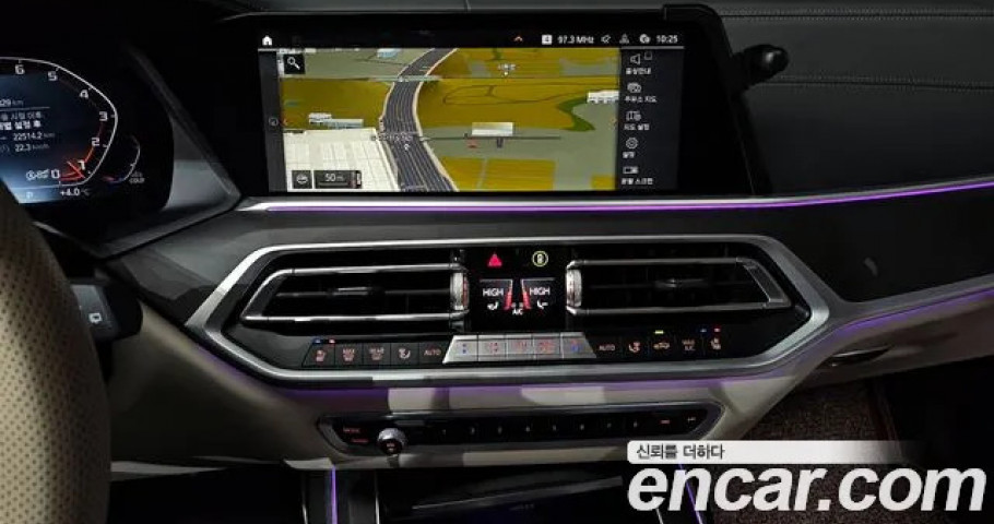 Bmw X7 