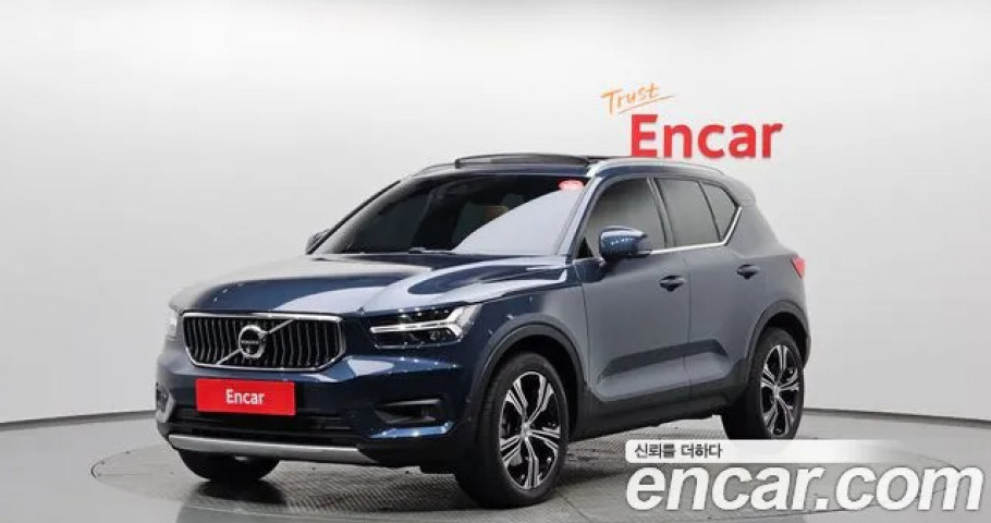 Volvo Xc40 