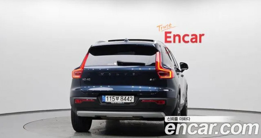 Volvo Xc40 