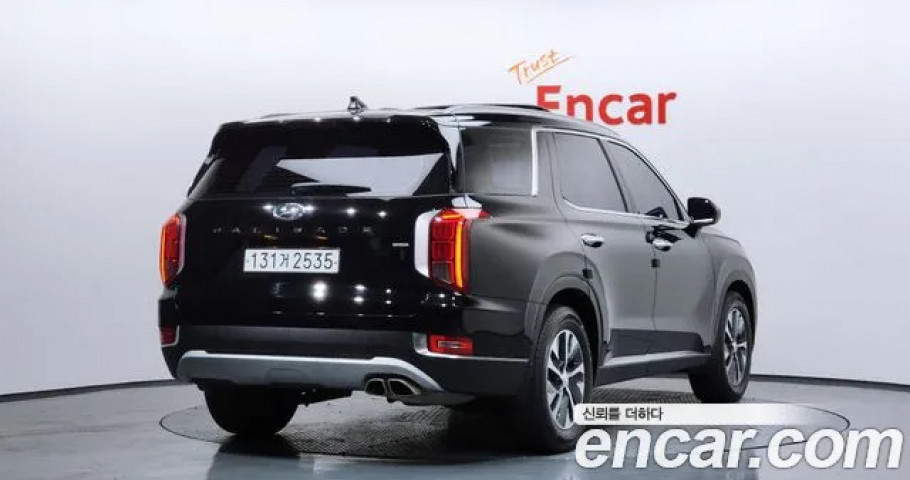 Hyundai Palisade 