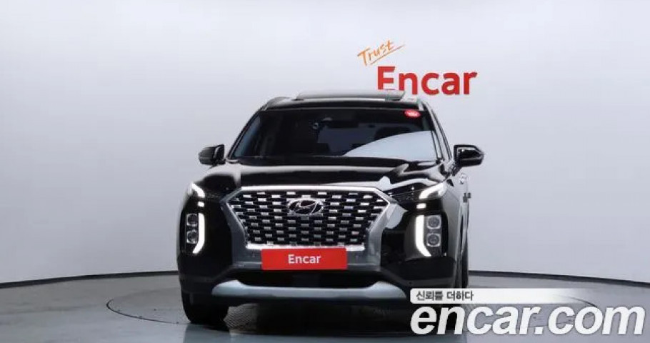 Hyundai Palisade 
