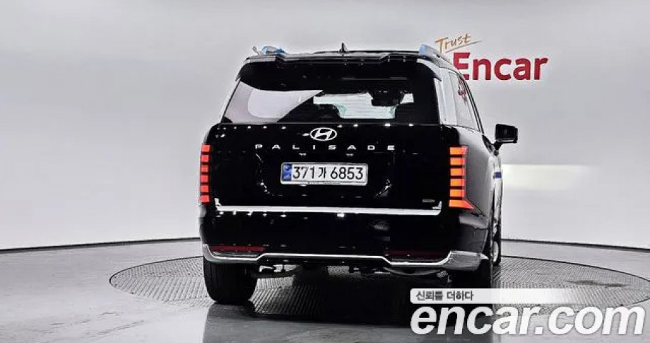 Hyundai Palisade 