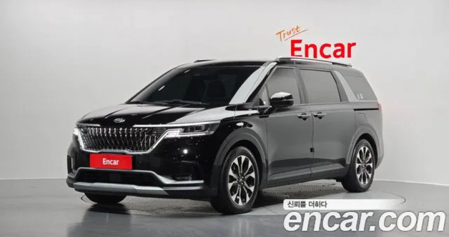 Kia Carnival 