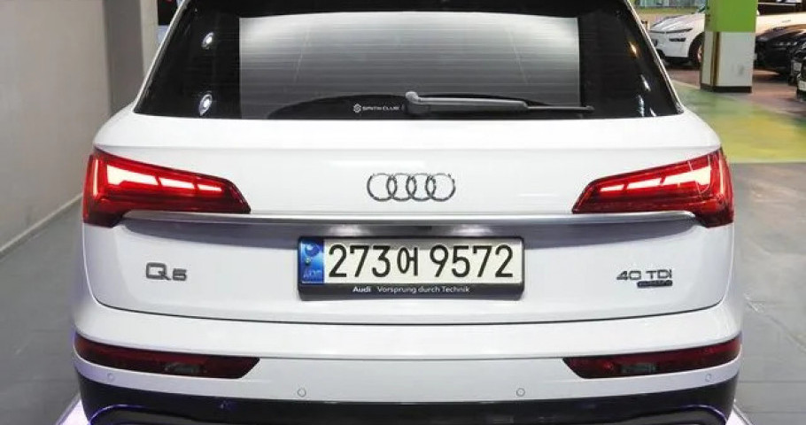 Audi Q5 