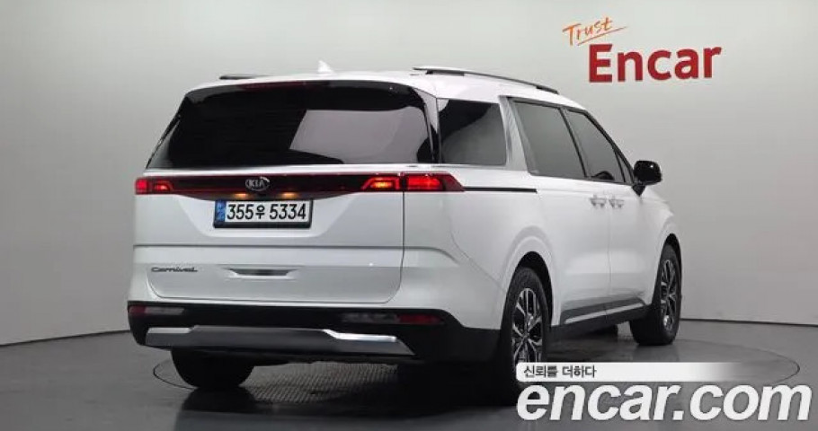 Kia Carnival 