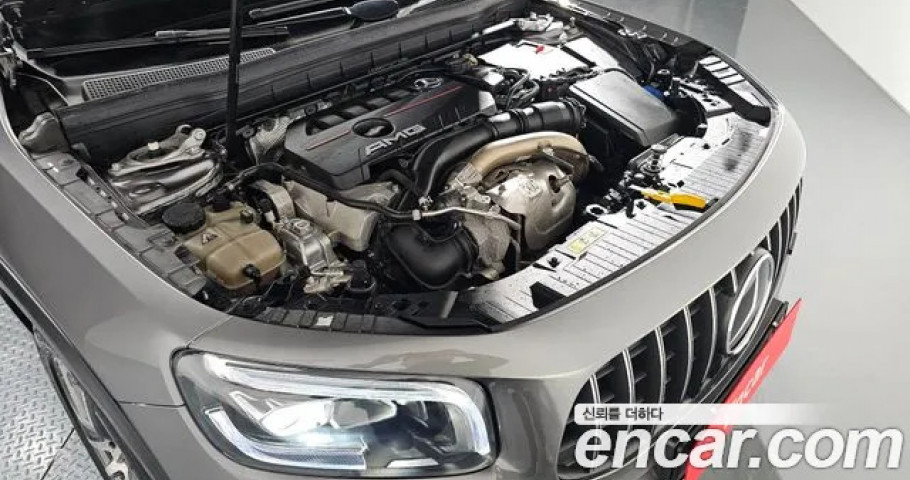 Mercedes-Benz Glb-Class 