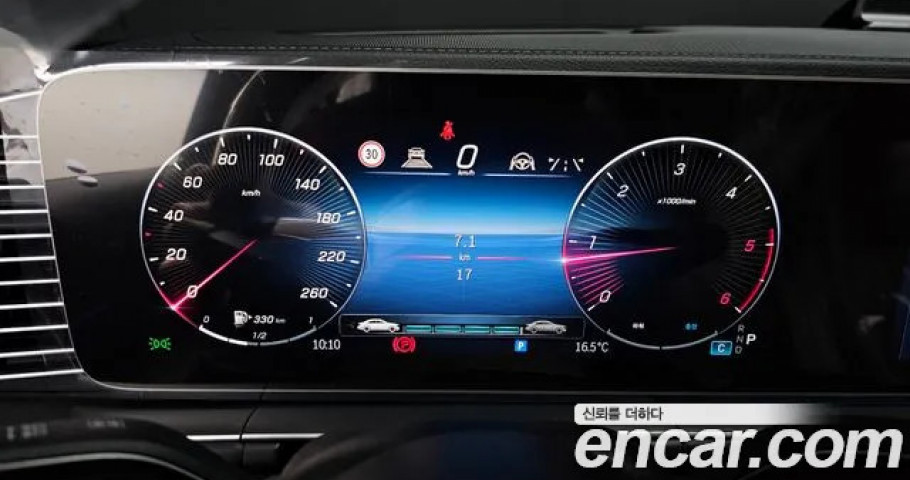 Mercedes-Benz Gle-Class 