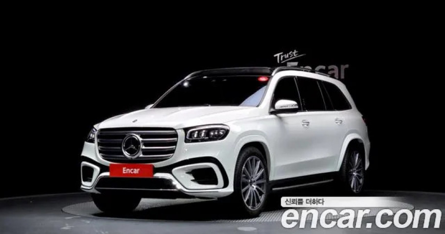 Mercedes-Benz GLS-Class 