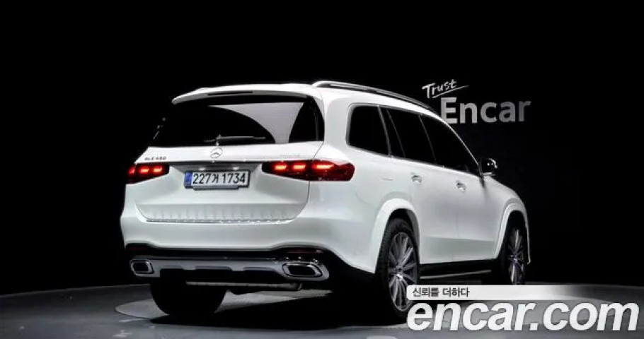 Mercedes-Benz GLS-Class 