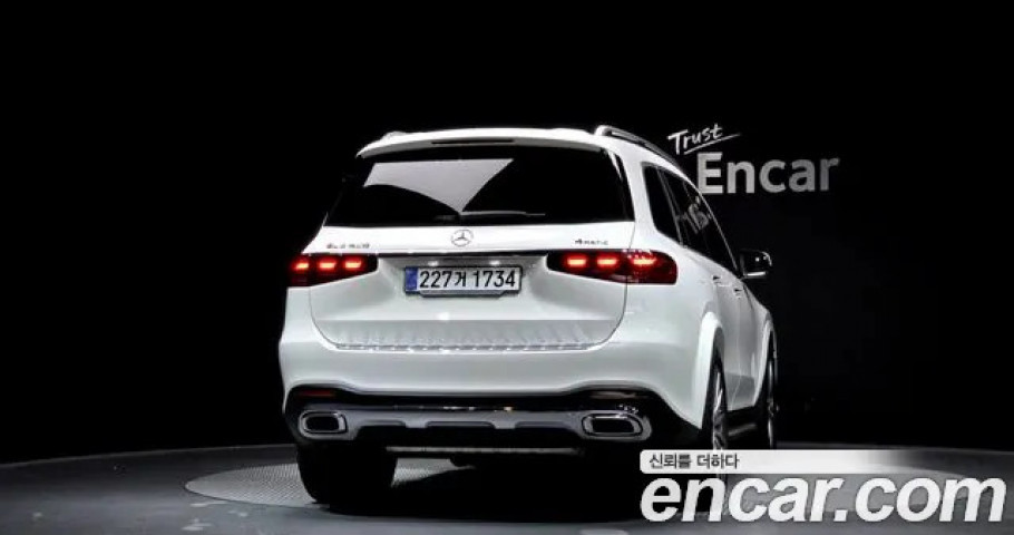 Mercedes-Benz GLS-Class 