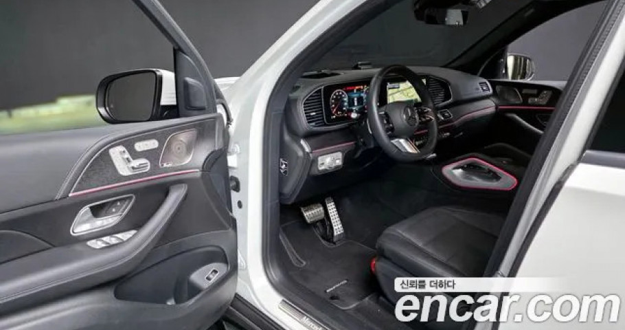 Mercedes-Benz GLS-Class 