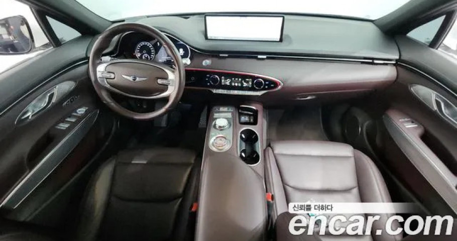 Genesis Gv70 