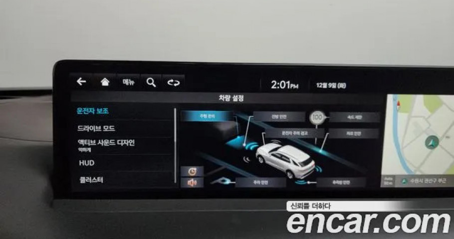 Genesis Gv70 