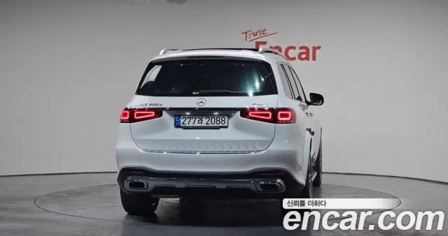 Mercedes-Benz Gls-Class 