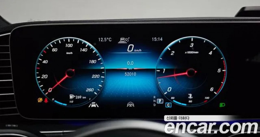 Mercedes-Benz Gls-Class 