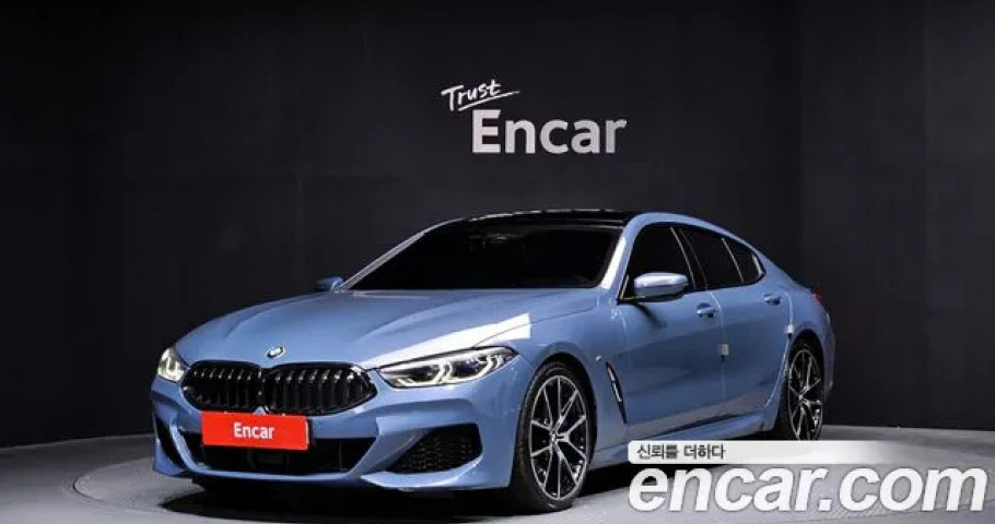 Bmw 8-Series 