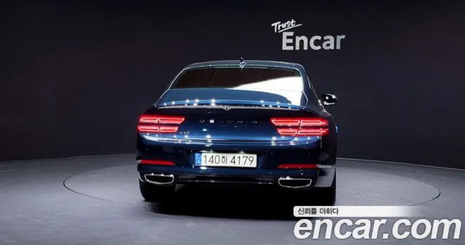 Genesis G80 