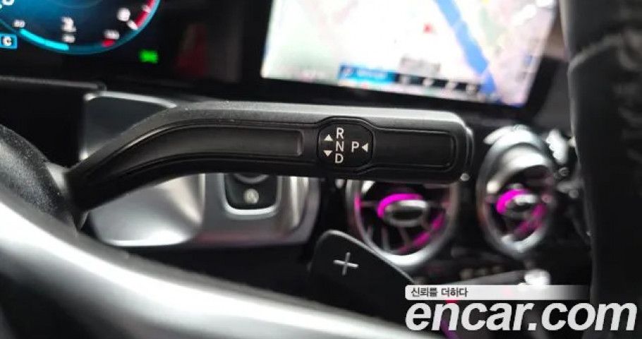 Mercedes-Benz Glb-Class 