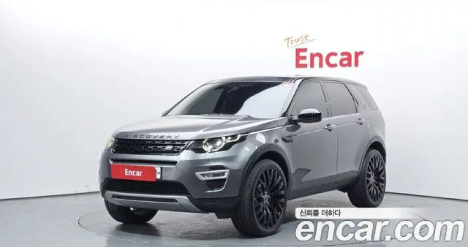 Land Rover Discovery Sport 