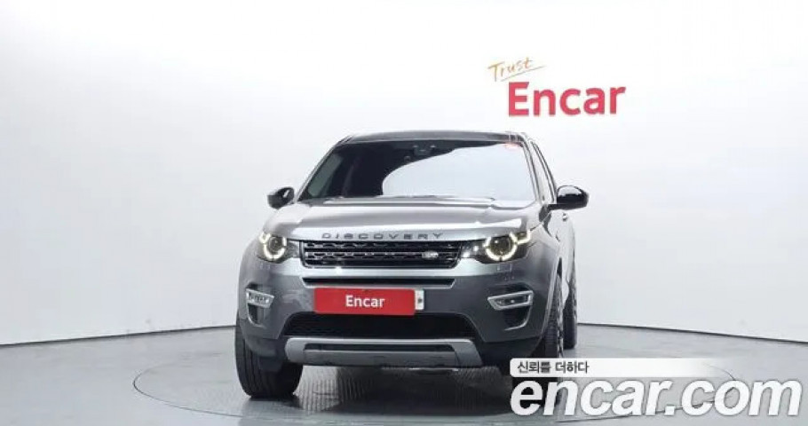 Land Rover Discovery Sport 