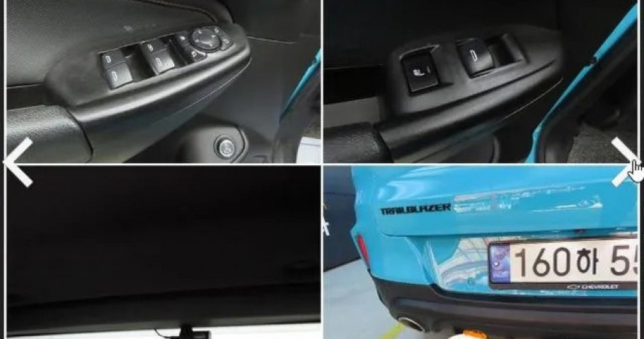 Chevrolet Trailblazer 