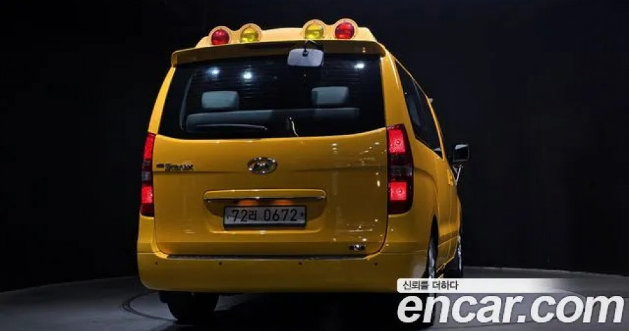 Hyundai Starex 