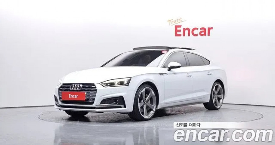 Audi A5 