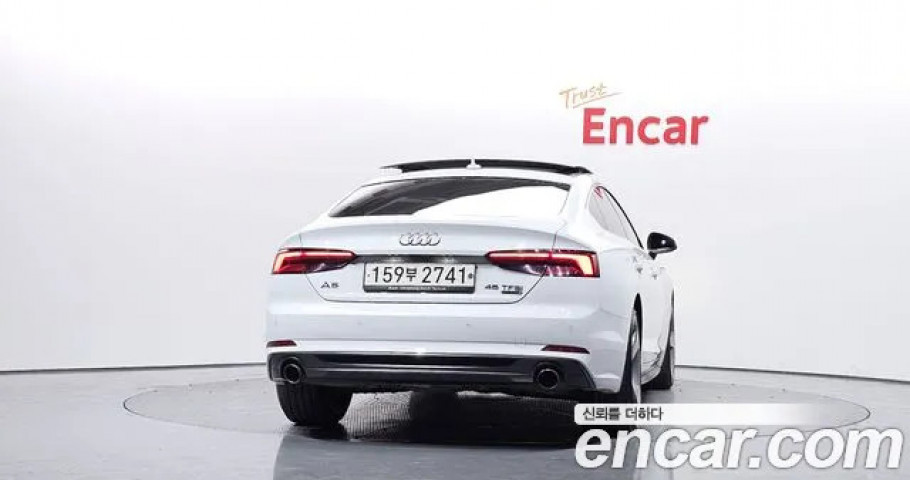 Audi A5 