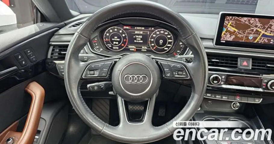 Audi A5 