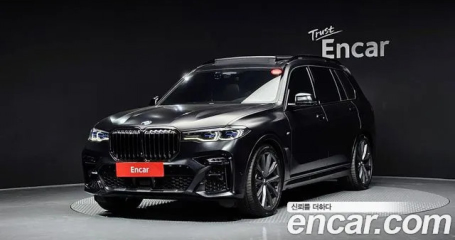 BMW X7 