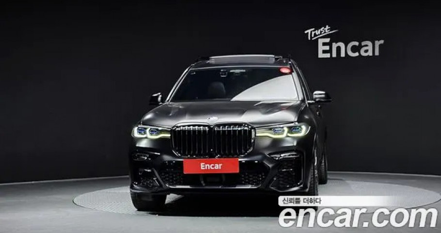 BMW X7 