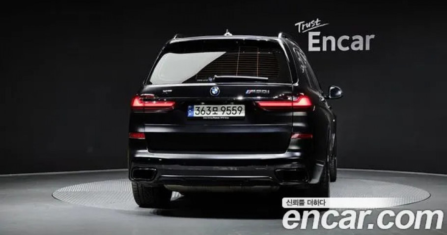 BMW X7 
