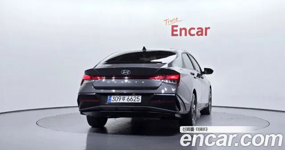 Hyundai Avante 
