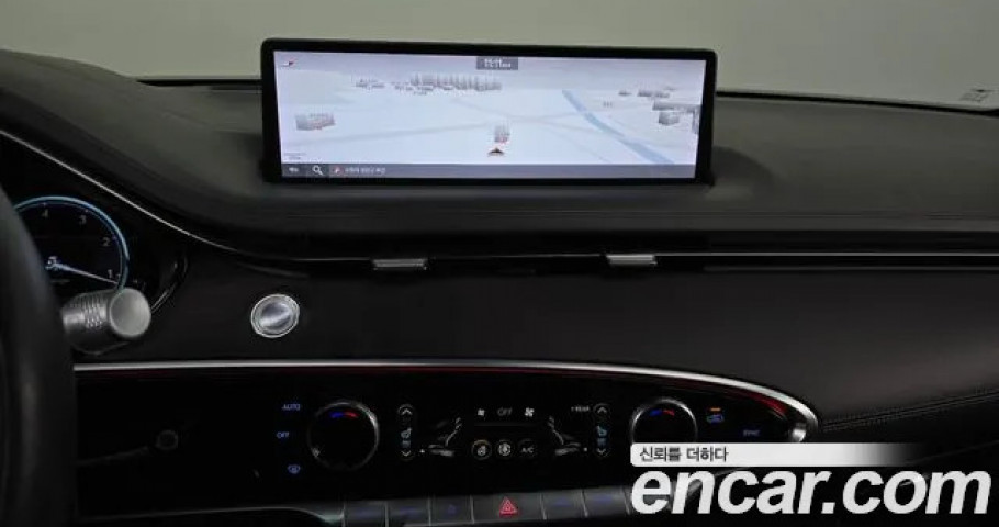 Genesis Gv70 
