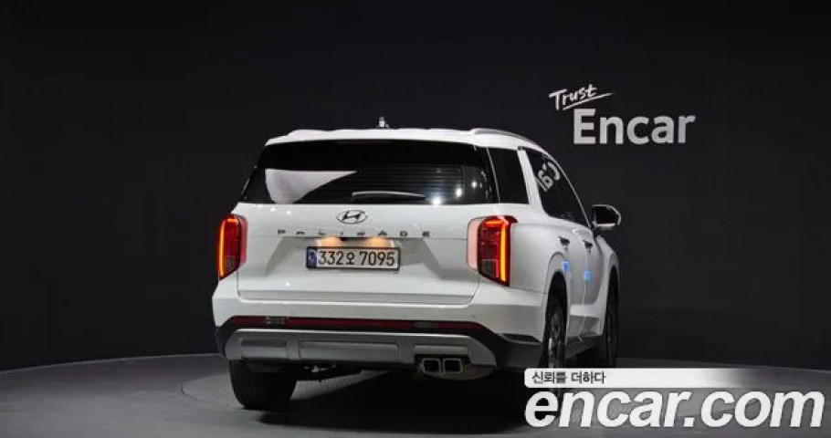 Hyundai Palisade 