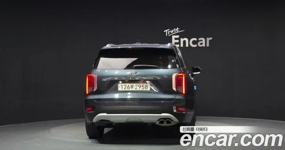 Hyundai Palisade 