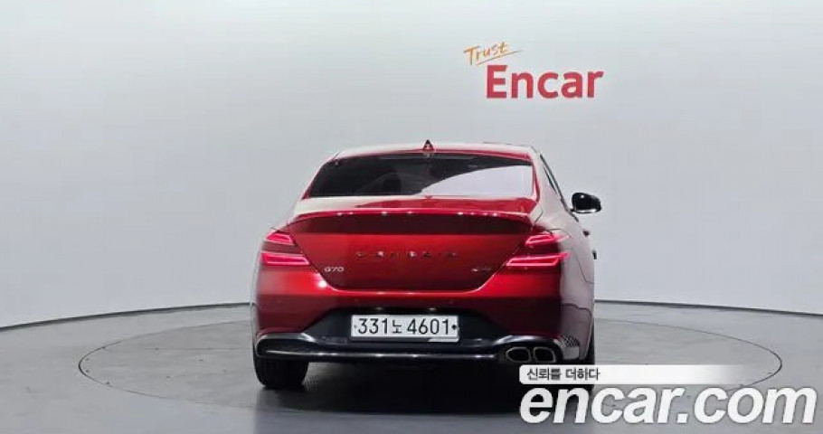 Genesis G70 