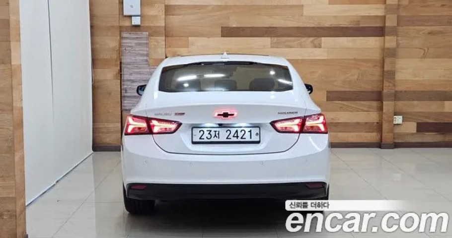 Chevrolet Malibu 