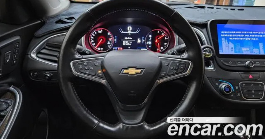 Chevrolet Malibu 