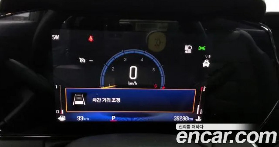 Chevrolet Trailblazer 