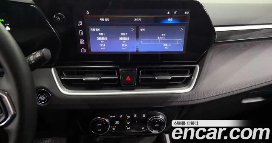 Chevrolet Trailblazer 