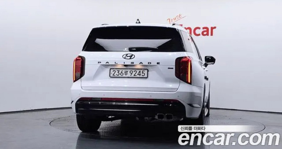 Hyundai Palisade 