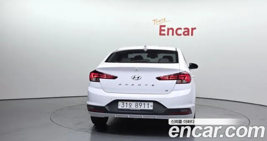 Hyundai Avante 