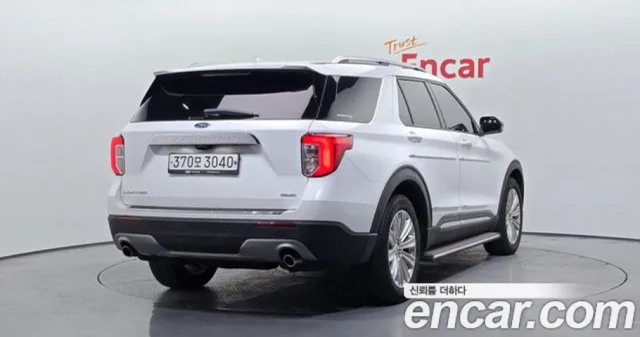 Ford Explorer 
