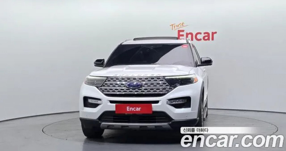 Ford Explorer 