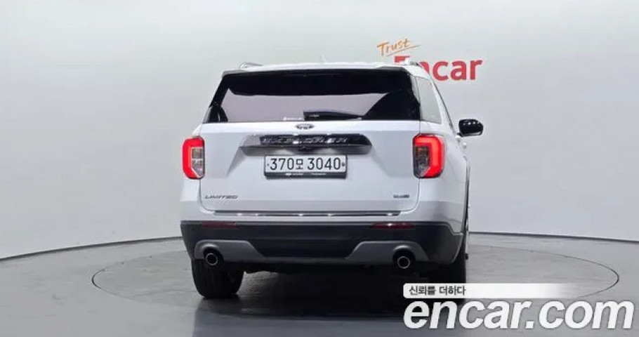 Ford Explorer 